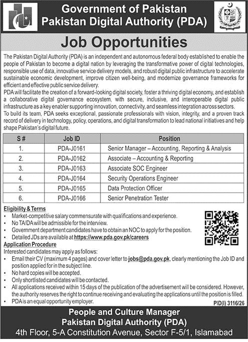 Pakistan Digital Authority Islamabad Jobs 2026